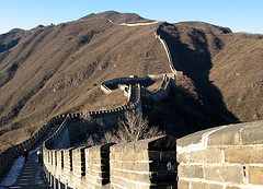 Great wall